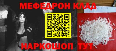 гашиш Малоярославец