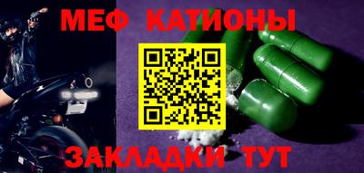 гашиш Малоярославец