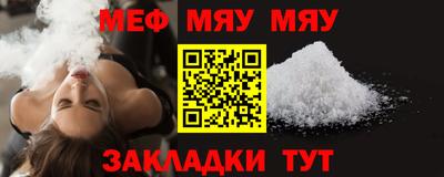 гашиш Малоярославец