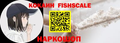 гашиш Малоярославец
