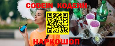гашиш Малоярославец