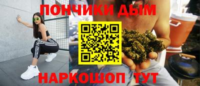 гашиш Малоярославец