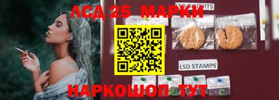 гашиш Малоярославец