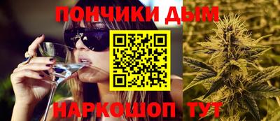 гашиш Малоярославец
