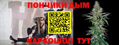 ПСИЛОЦИБИНОВЫЕ ГРИБЫ Мариинск