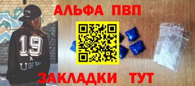 ПСИЛОЦИБИНОВЫЕ ГРИБЫ Мариинск