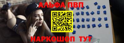 ПСИЛОЦИБИНОВЫЕ ГРИБЫ Мариинск