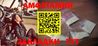 гашиш Малоярославец