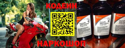 ПСИЛОЦИБИНОВЫЕ ГРИБЫ Мариинск