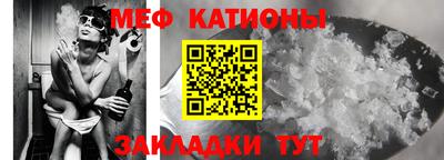 ПСИЛОЦИБИНОВЫЕ ГРИБЫ Мариинск