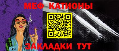 ПСИЛОЦИБИНОВЫЕ ГРИБЫ Мариинск