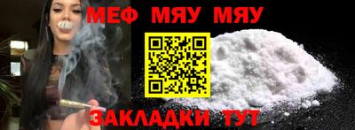 ПСИЛОЦИБИНОВЫЕ ГРИБЫ Мариинск